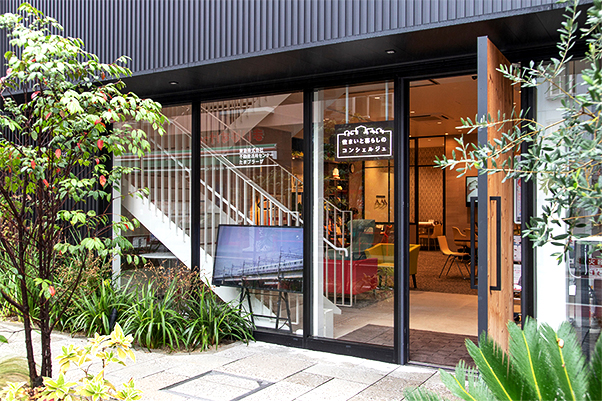 たまプラーザ店