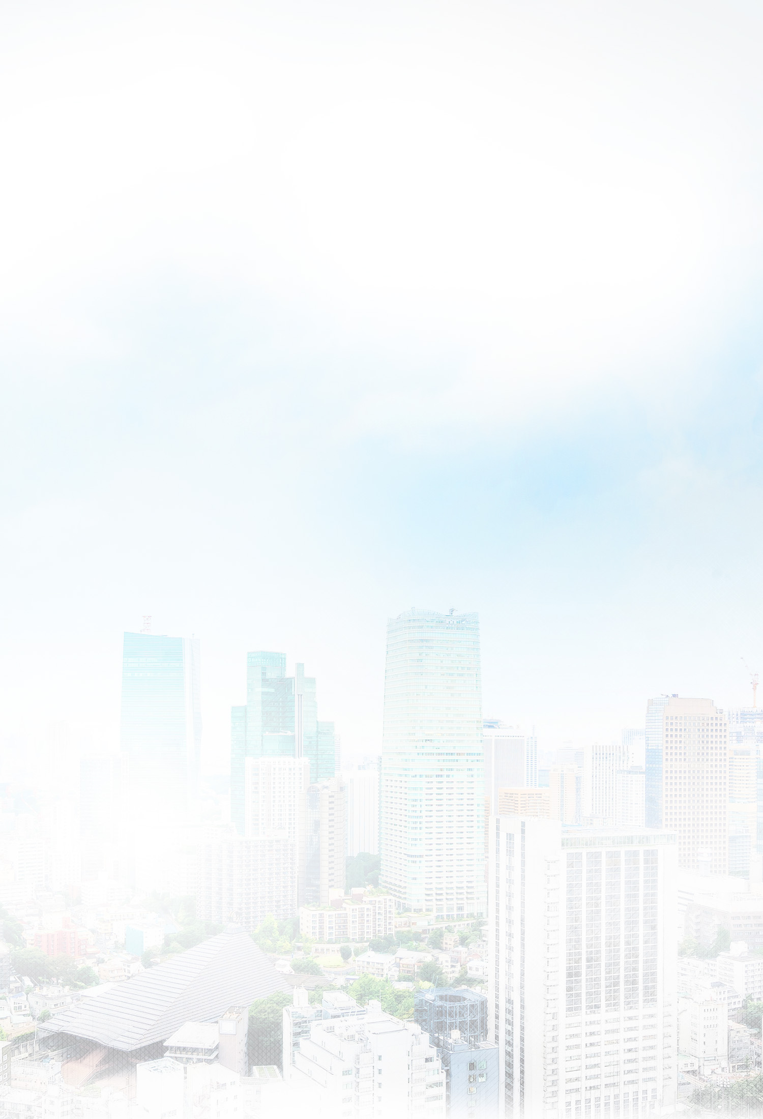 ご相談メニュー